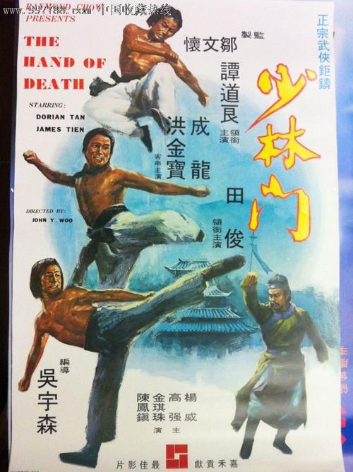 吕贝克音乐学院本科毕业证